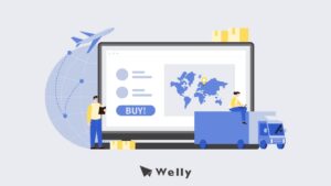 《2022年德国跨境网购消费趋势报告》（摘要）